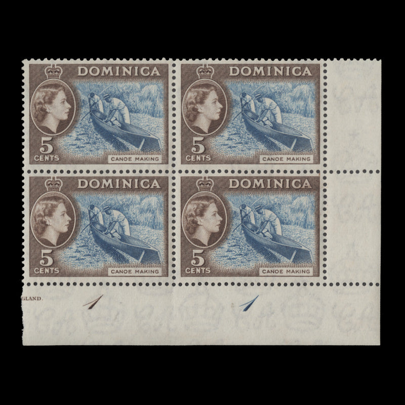 Dominica 1957 (MNH) 5c Canoe Making plate 1–1 block