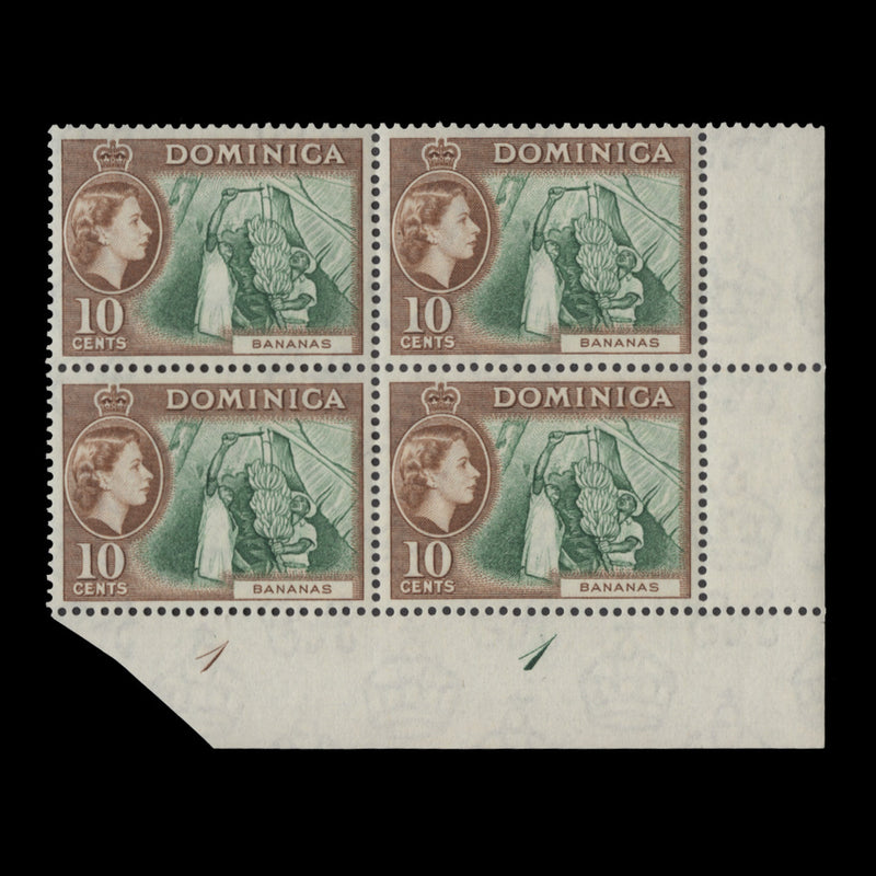 Dominica 1957 (MNH) 10c Bananas plate 1–1 block