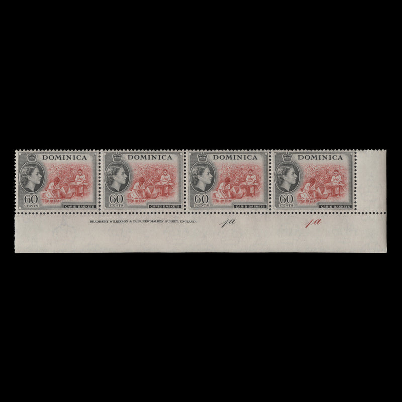 Dominica 1954 (MNH) 60c Carib Baskets imprint/plate 1a–1a strip
