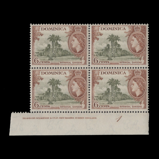 Dominica 1954 (MNH) 6c Botanical Gardens imprint block