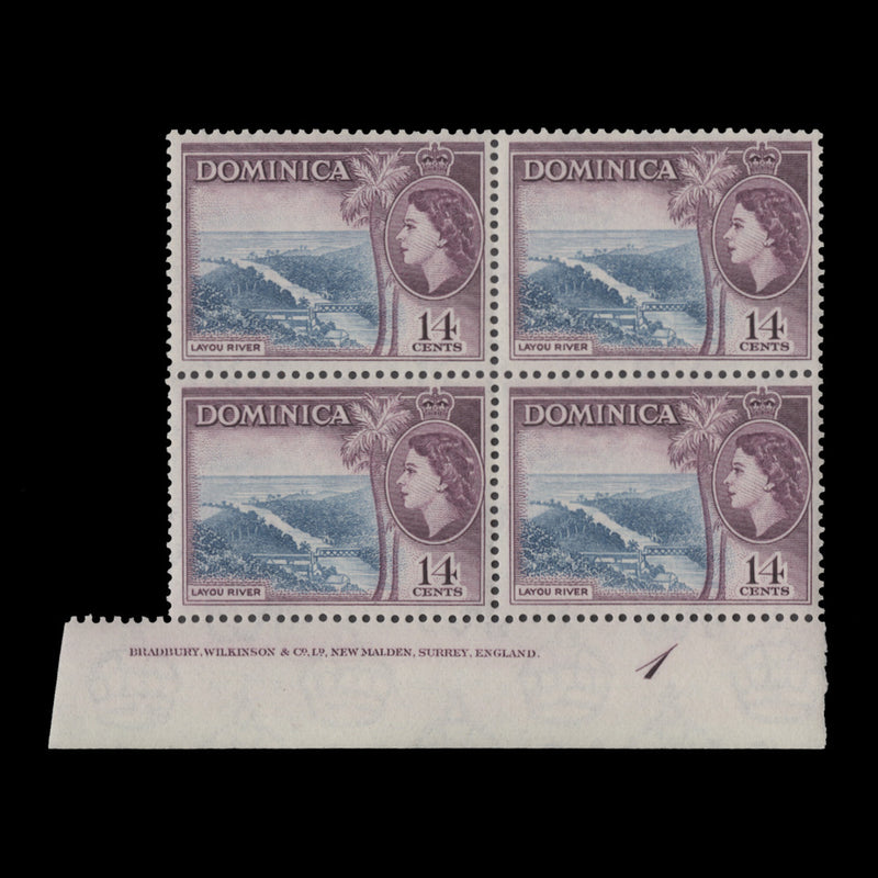 Dominica 1954 (MNH) 14c Layou River imprint block