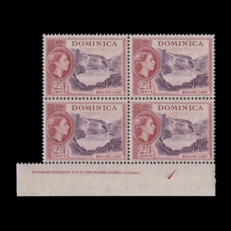 Dominica 1954 (MNH) 24c Boiling Lake imprint block