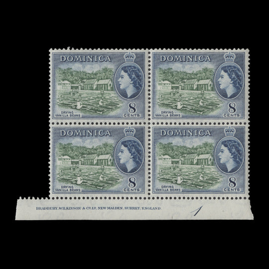 Dominica 1954 (MNH) 8c Drying Vanilla Beans imprint block