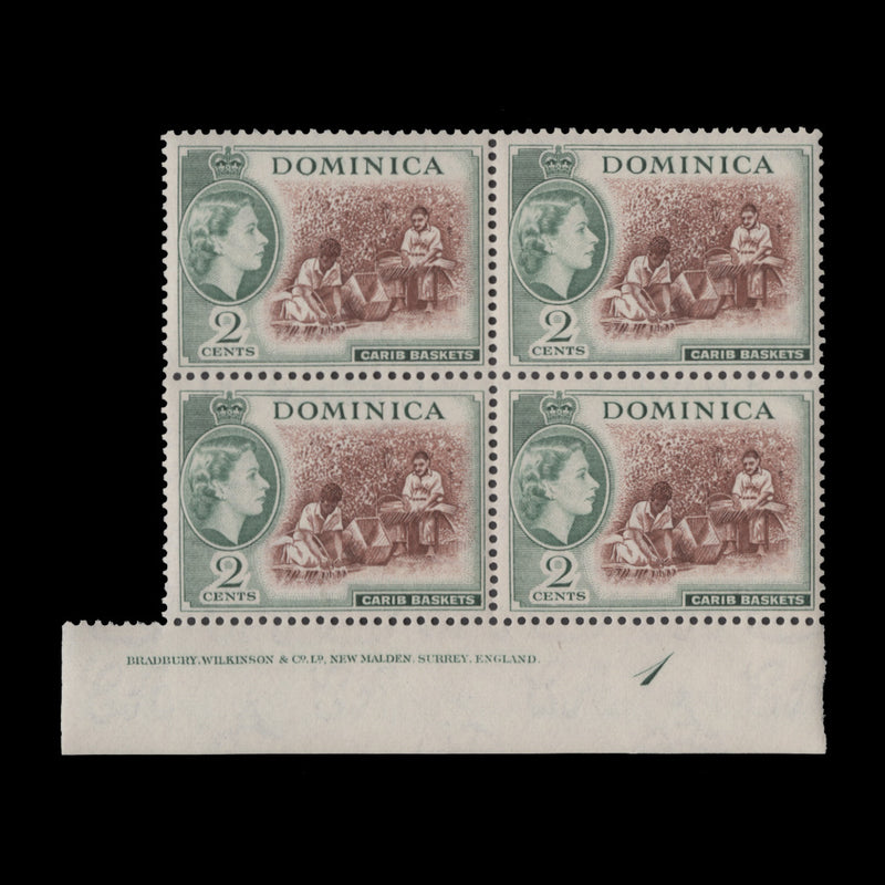 Dominica 1954 (MNH) 2c Carib Baskets imprint block