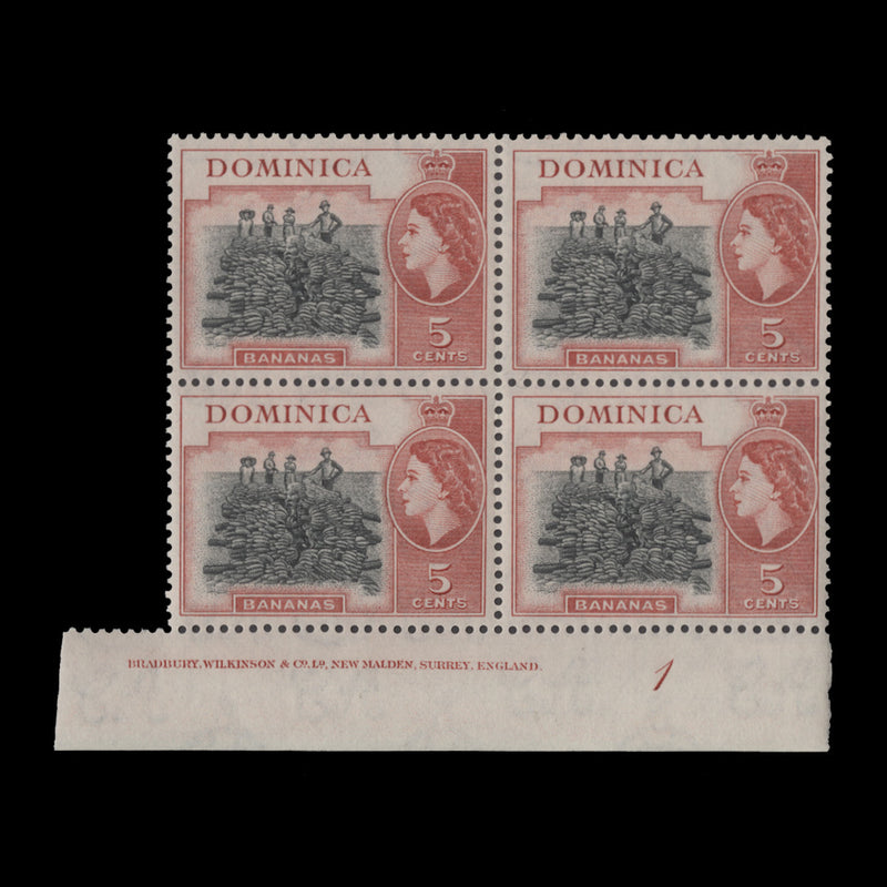 Dominica 1954 (MNH) 5c Bananas imprint block