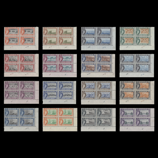 Bahamas 1954 (MLH) Definitives plate blocks