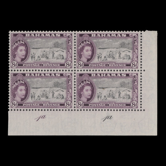 Bahamas 1956 (MLH) 8d Paradise Beach plate 1a–1a block, shade