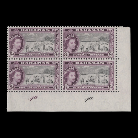 Bahamas 1963 (MLH) 8d Paradise Beach plate 1a–1a block, shade