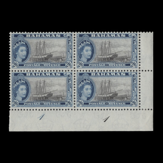 Bahamas 1954 (MLH) 2s 6d Shipbuilding plate 1–1 block