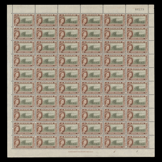 Bahamas 1954 (MNH) 1d Modern Agriculture plate 1–1 pane