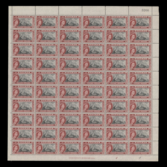 Bahamas 1954 (MNH) 3d Fishing Fleet plate 1–1 pane