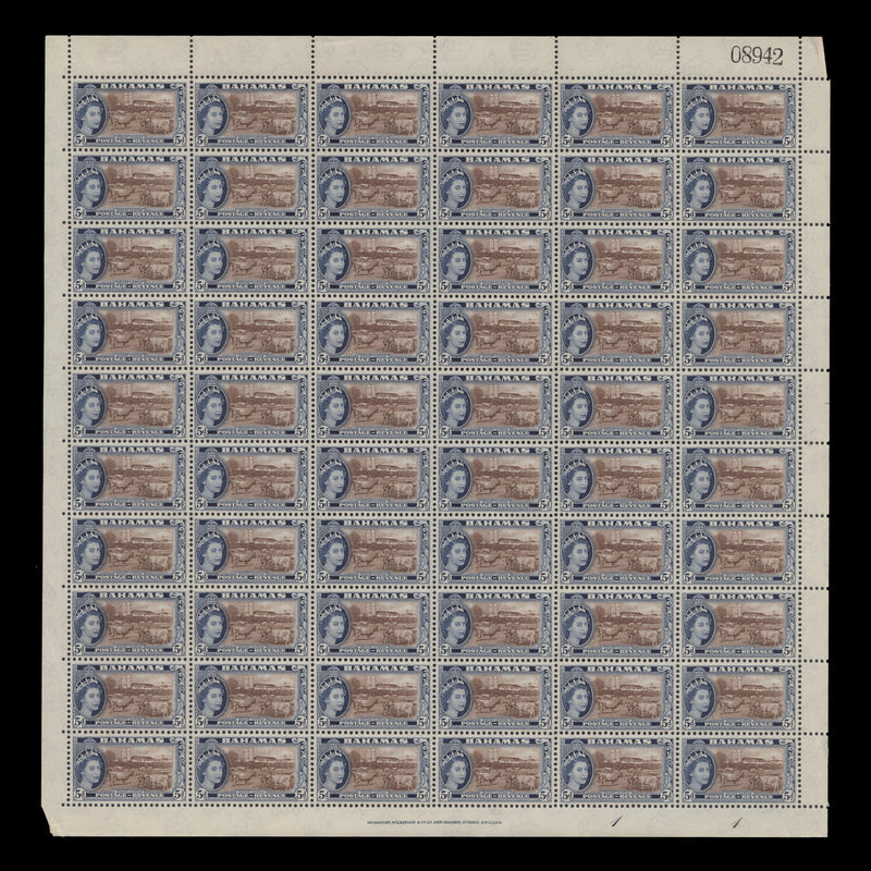 Bahamas 1954 (MNH) 5d Modern Dairying plate 1–1 pane