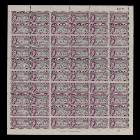 Bahamas 1954 (MNH) 8d Paradise Beach plate 1a–1a pane