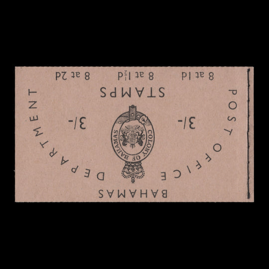 Bahamas 1961 Brown-Purple stitched booklet, contents inverted