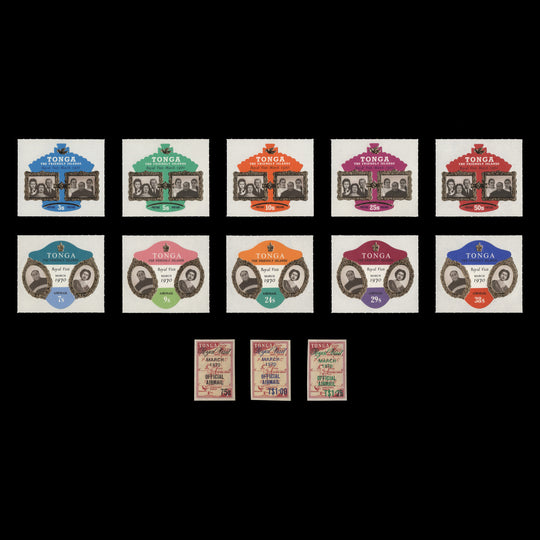 Tonga 1970 (MNH) Royal Visit commemoratives & officials