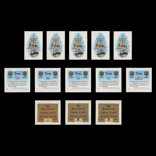 Tonga 1977 (MNH) Bicentenary of Captain Cook's Last Voyage