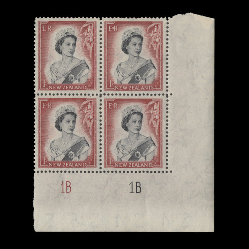 New Zealand 1954 (MNH) 1s Queen Elizabeth II plate 1B–1B block
