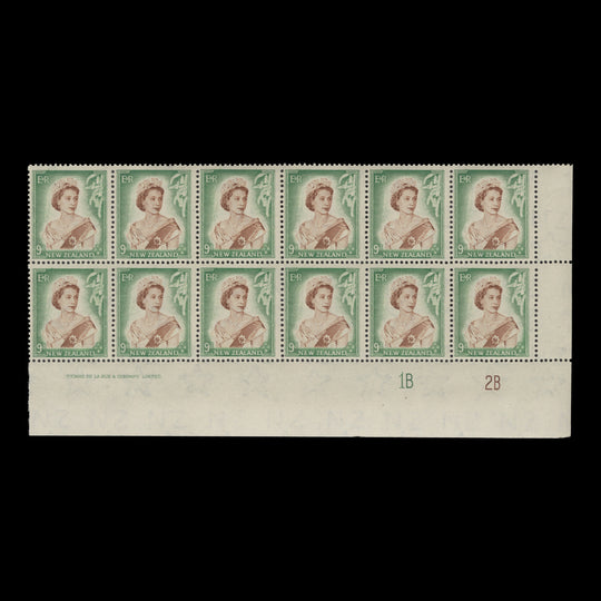 New Zealand 1954 (MNH) 9d Queen Elizabeth II imprint/plate 1B–2B block