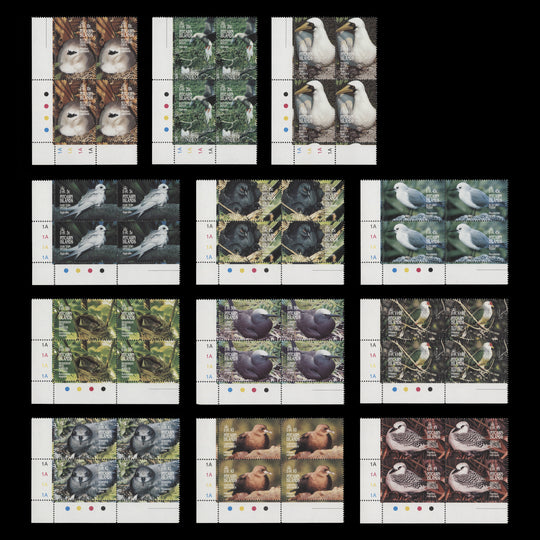 Pitcairn Islands 1995 (MNH) Birds traffic light/plate 1A blocks