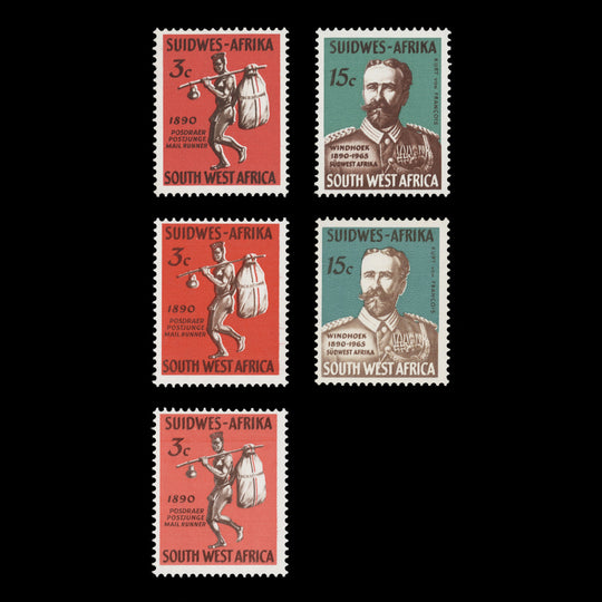 South West Africa 1965 Windhoek Anniversary colour trials