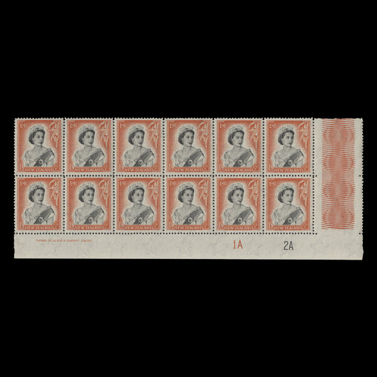 New Zealand 1957 (MLH) 1s9d Queen Elizabeth II imprint/plate block