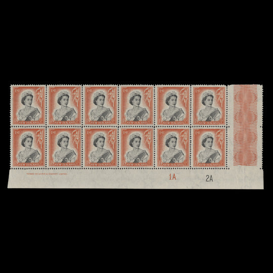 New Zealand 1957 (MNH) 1s9d Queen Elizabeth II imprint/plate block