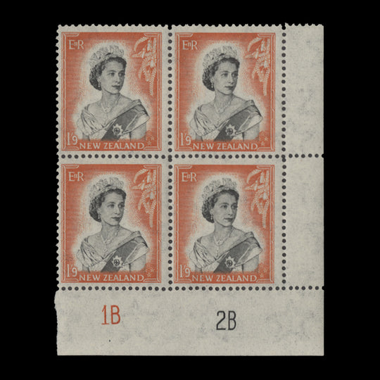 New Zealand 1957 (MNH) 1s9d Queen Elizabeth II plate 1B–2B block