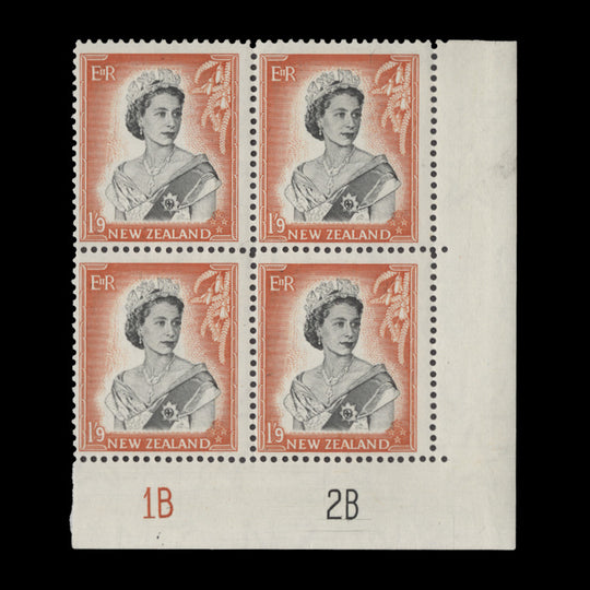 New Zealand 1959 (MLH) 1s9d Queen Elizabeth II plate 1B–2B block