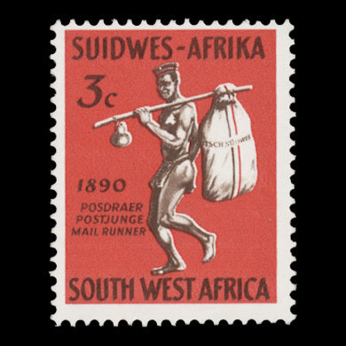 South West Africa 1965 Windhoek Anniversary colour trial