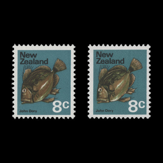 New Zealand 1974 (Variety) 8c John Dory missing ochre