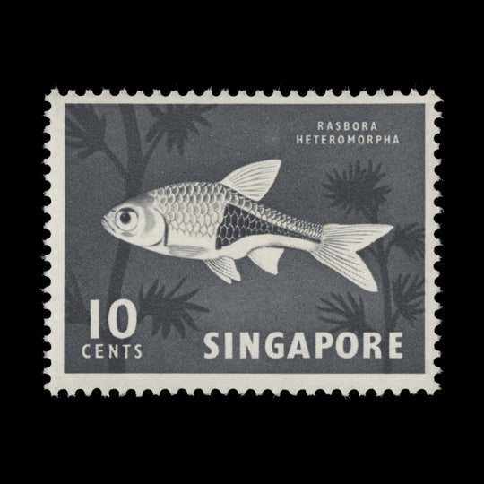 Singapore 1962 (Variety) 10c Harlequinfish missing red-orange