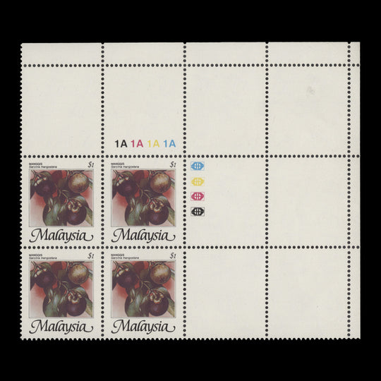 Malaysia 1986 (Essay) $1 Mangosteen plate block, unadopted design