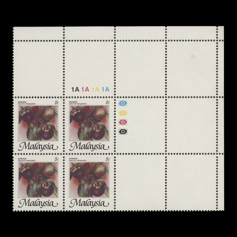 Malaysia 1986 (Essay) $1 Mangosteen plate block, unadopted design