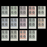 Omnibus 1953 (MLH) Coronation plate block collection