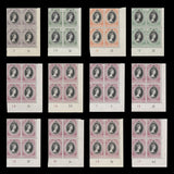 Omnibus 1953 (MLH) Coronation plate block collection
