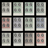 Omnibus 1953 (MLH) Coronation plate block collection