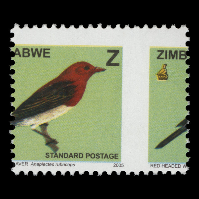 Zimbabwe 2005 (Variety) Z Red-Headed Weaver with perf shift