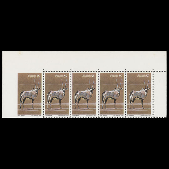 South West Africa 1980 (Variety) 5c Oryz Gazella strip, left stamp imperf
