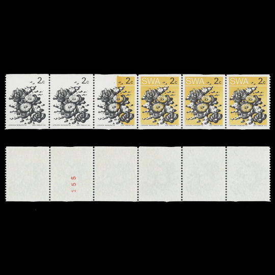 South West Africa 1979 (Variety) 2c Lapidaria Margaretae coil strip missing yellow