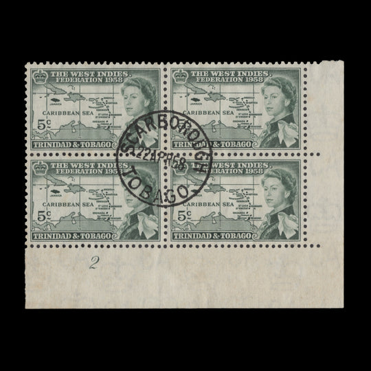 Trinidad & Tobago 1958 (Used) 5c West Indies Federation plate 2 block