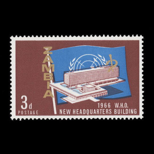 Zambia 1966 (Variety) 3d WHO Headquarters with gold shift