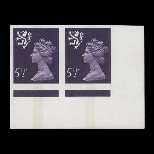 Scotland 1975 (Variety) 5½p Violet imperf pair, FCP, PVAD gum