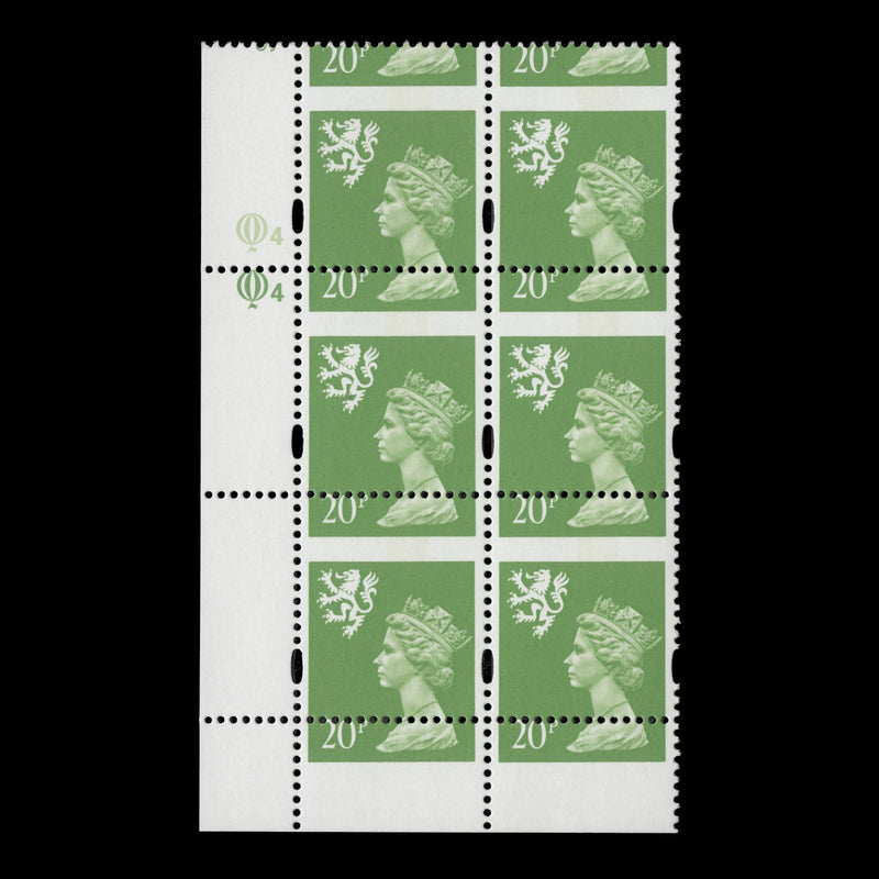 Scotland 1996 (Variety) 20p Bright Green plate 4–4 block with perf shift