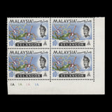 Selangor 1965 (Variety) 10c Arachnis Flos-Aeris plate block missing red