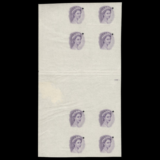 Rhodesia & Nyasaland 1954 (Proof) 5s Queen Elizabeth II