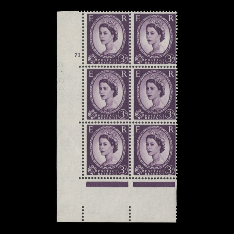 Great Britain 1962 (MNH) 3d Deep Lilac cylinder 71 block, multiple crowns