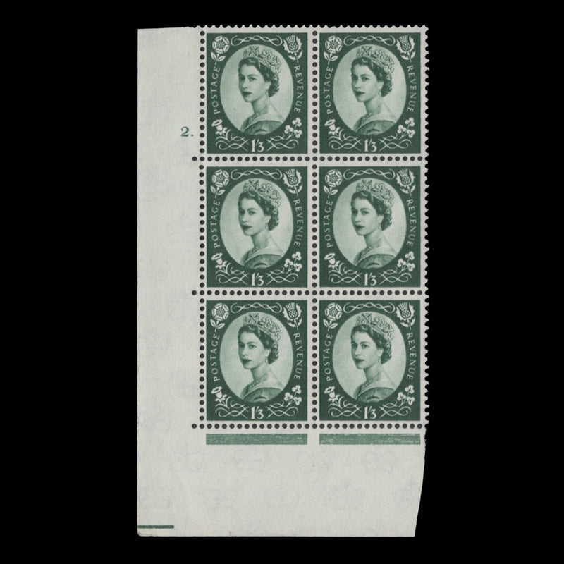 Great Britain 1962 (MNH) 1s 3d Green cylinder 2. block, multiple crowns