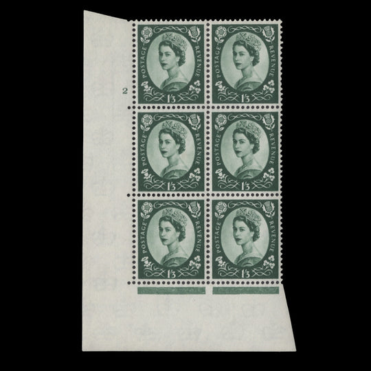 Great Britain 1962 (MNH) 1s3d Green cylinder 2 block, multiple crowns