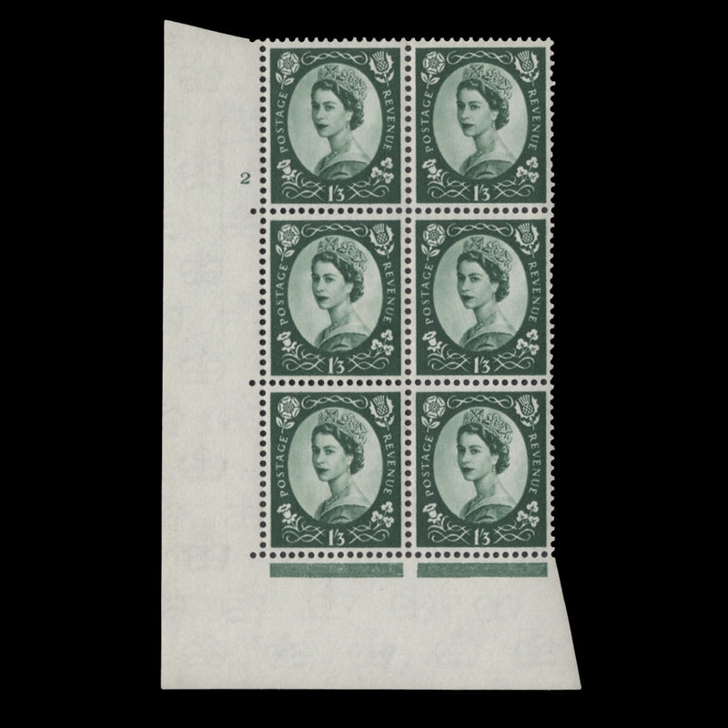 Great Britain 1962 (MNH) 1s 3d Green cylinder 2 block, multiple crowns