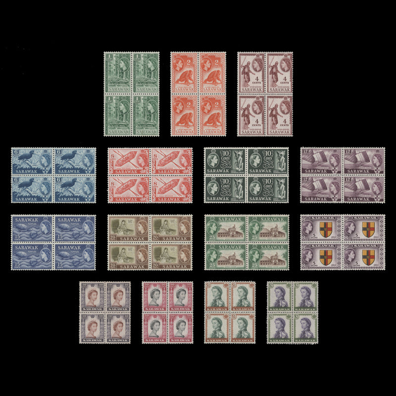 Sarawak 1955 (MLH) Queen Elizabeth II Definitives blocks